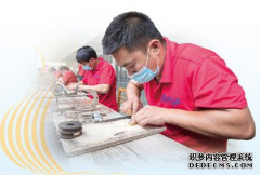 国家网络安全周手把手教你安全设置移动终端